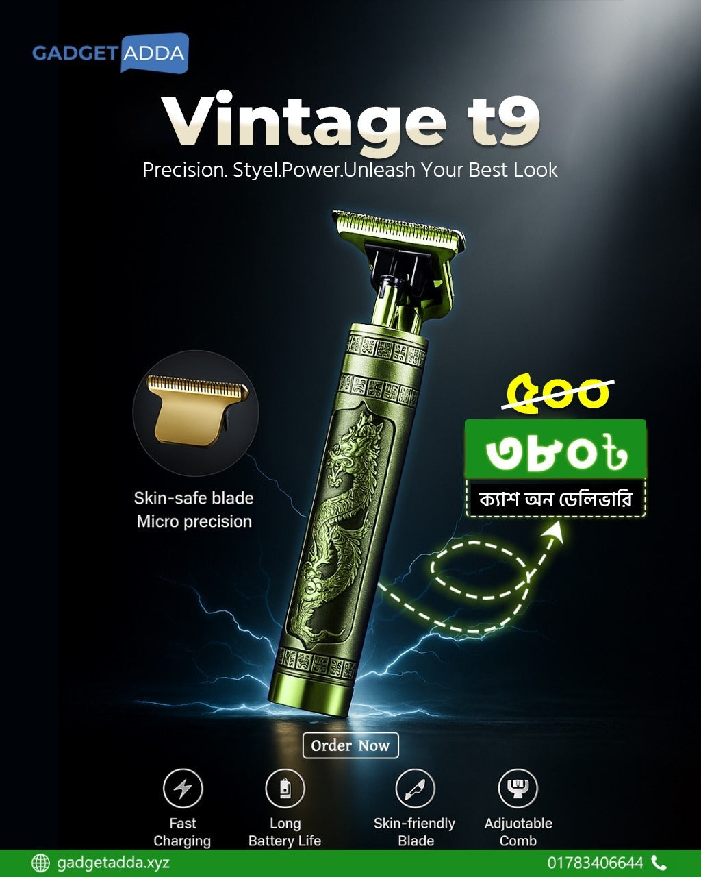 Vintage T9